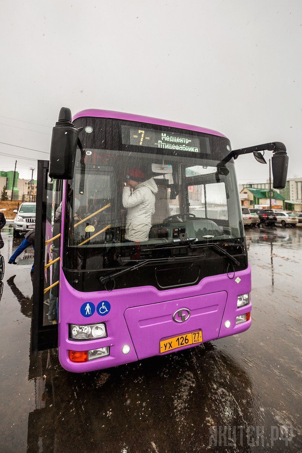 Презентован новый маршрутный автобус «Shaolin»