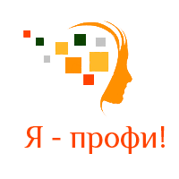 В Якутске заработал новый сайт «Я – профи»