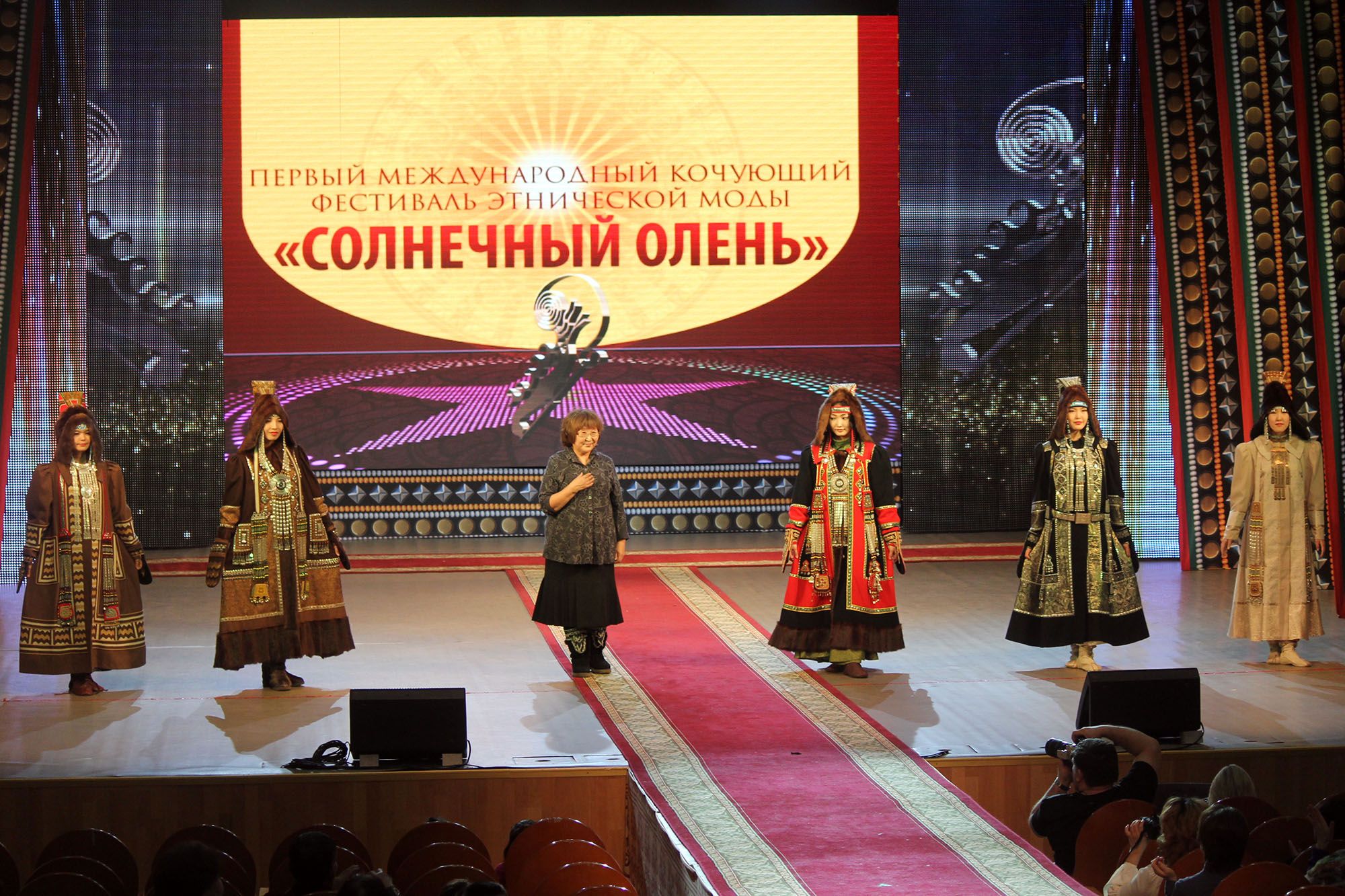 В Якутске завершился  фестиваль этнической моды  «Солнечный олень»