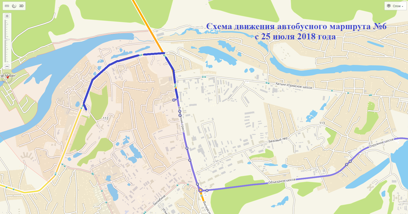 Маршрут  № 6 продлен до Борисовка-1, а 35-й вернулся на старый маршрут