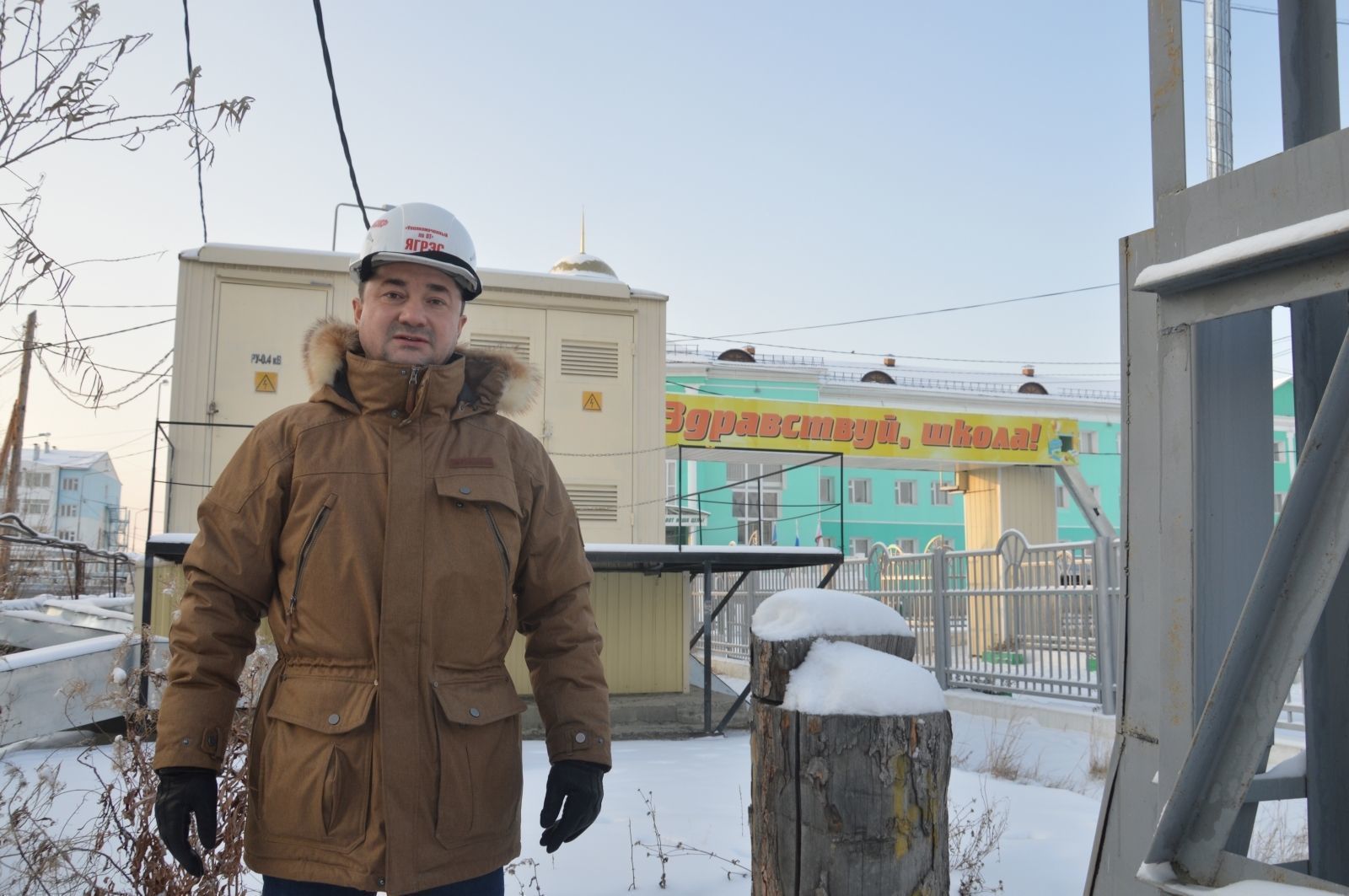 Якутская ГРЭС предупреждает: энергообъекты не место для детских игр!