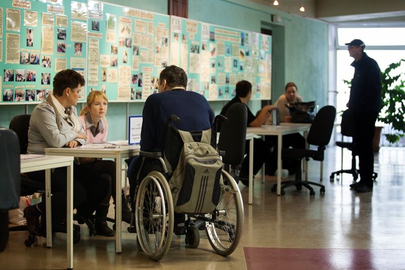 Инвалидам помогут с работой