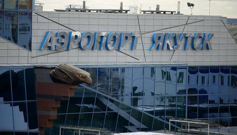 Аэропорт Якутска  получит имя Ойунского