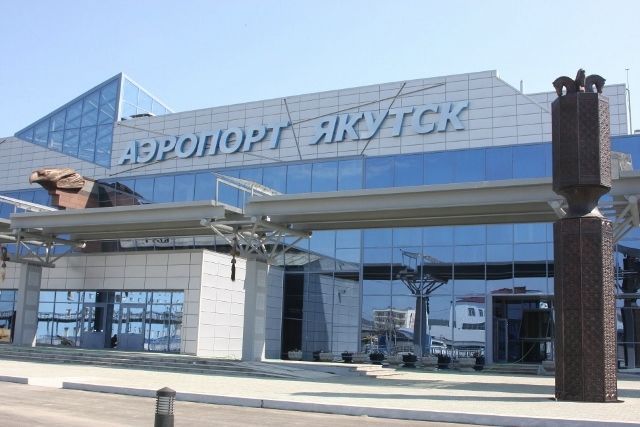 Аэропорт «Якутск» ждет реконструкции