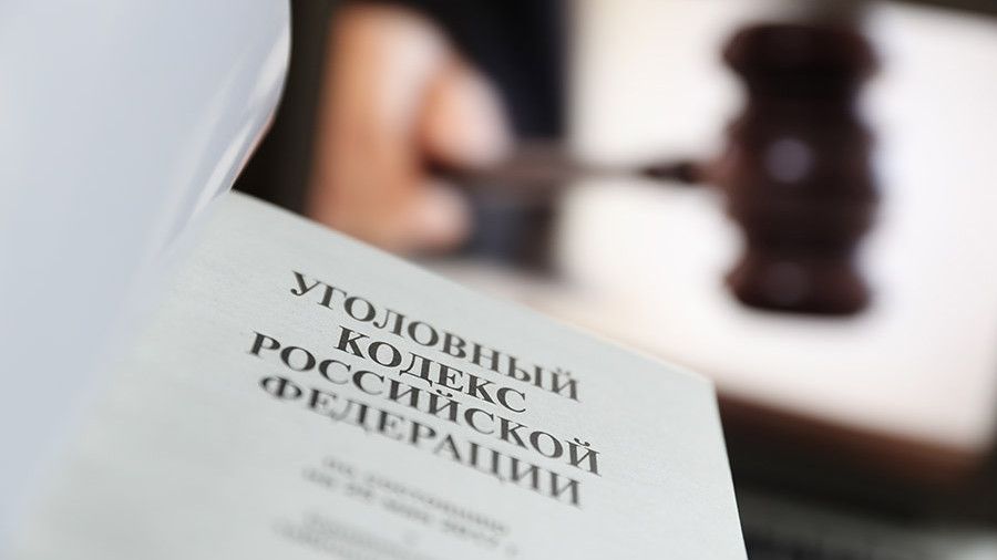 В Якутске предстанет перед судом руководство кооператива «Новый дом»