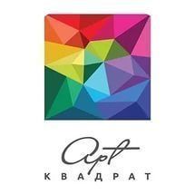 В Якутске пройдет V фестиваль молодежной культуры «АРТ Квадрат»  