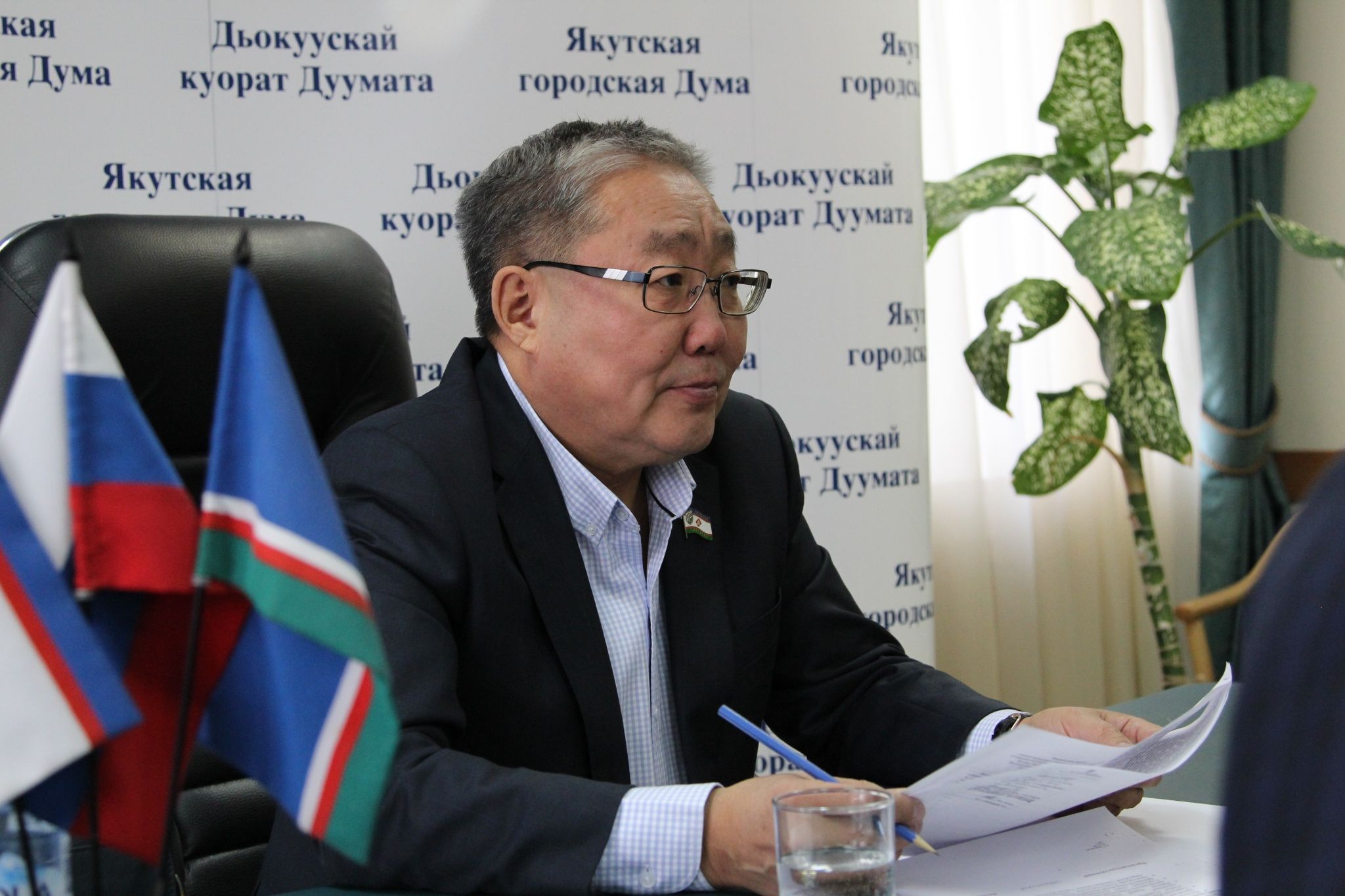 Депутаты обсудили ход подготовки бюджета города Якутска на 2016 год