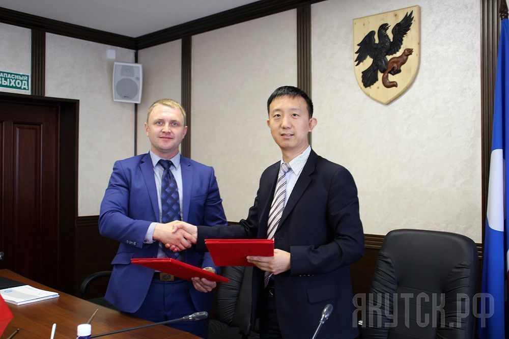 Якутск и Хэйхэ подписали Договор о сотрудничестве
