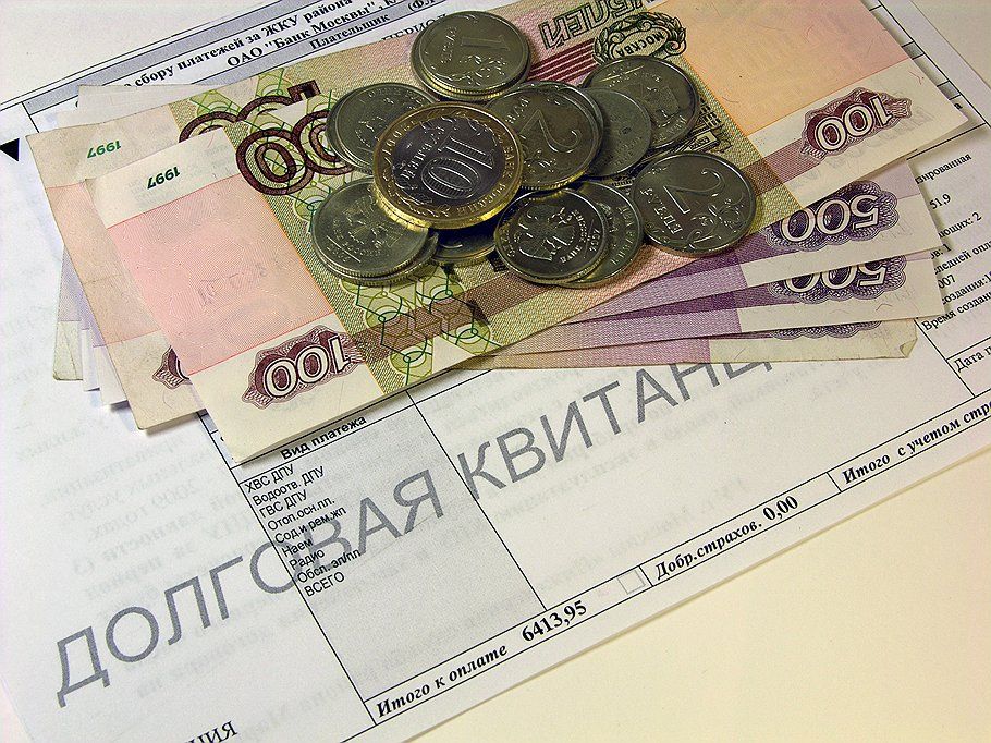 Якутяне должны энергетикам более 500 миллионов рублей