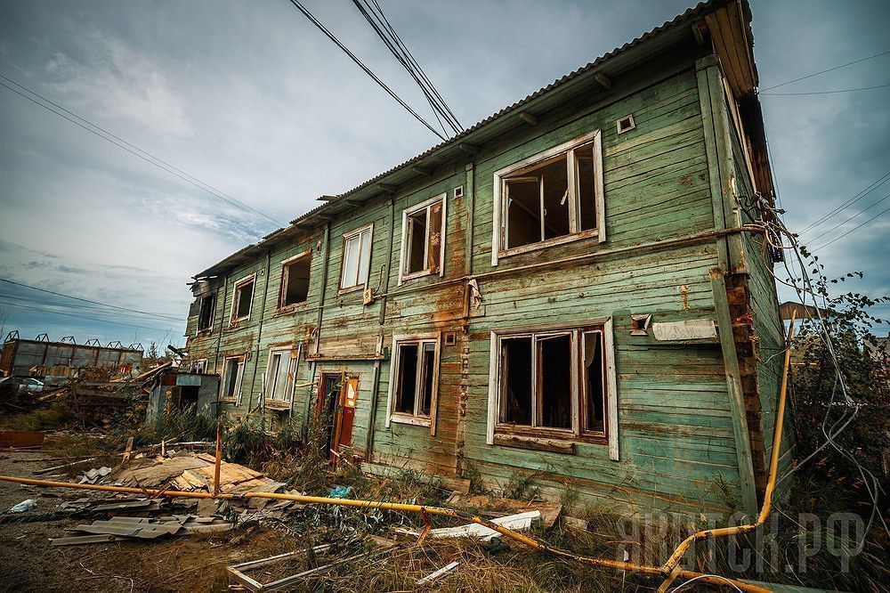 В Якутске завершена программа по переселению из аварийного жилья 
