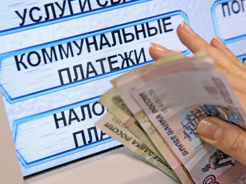 Якутяне погасили долги почти на 29 миллионов рублей