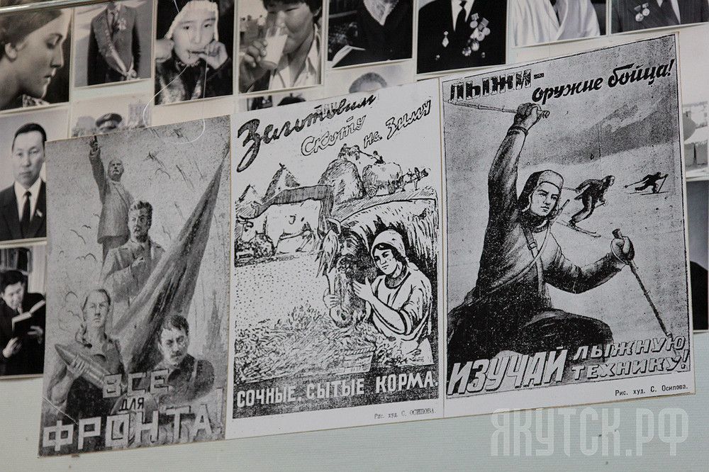В столице отметили День снятия блокады Ленинграда