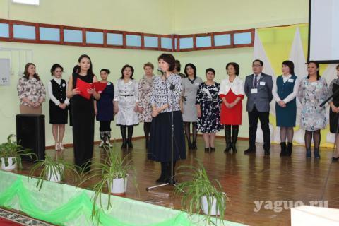 28 педагогов поборолись за звание «Учитель года»