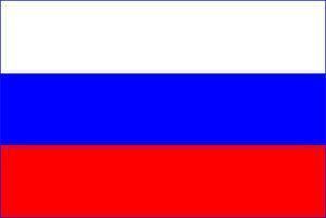 В Якутске будут чествовать Российский флаг