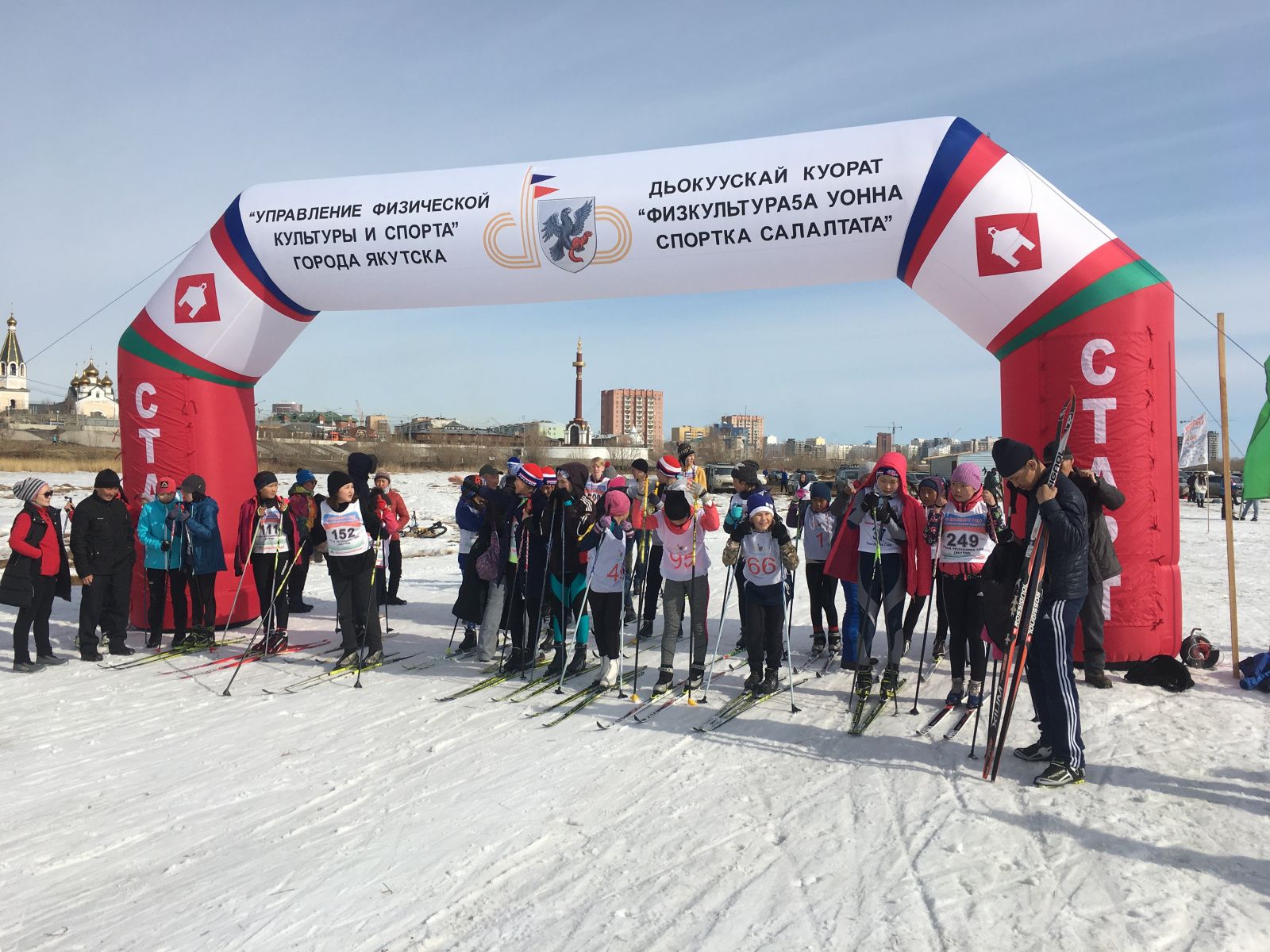 10 ноября состоится чемпионат по лыжным гонкам