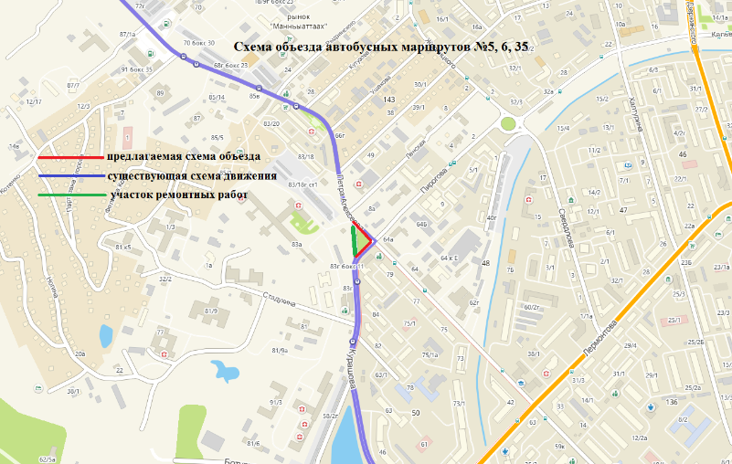 Перекресток улиц П. Алексеева, Стадухина и Пирогова будет закрыт для транспорта с 16 до 26 июля