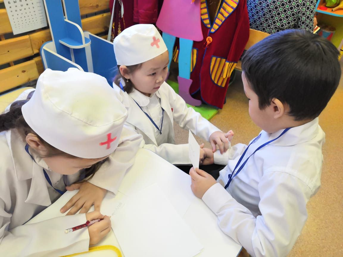 В Якутске обсудили вопросы качества начального образования