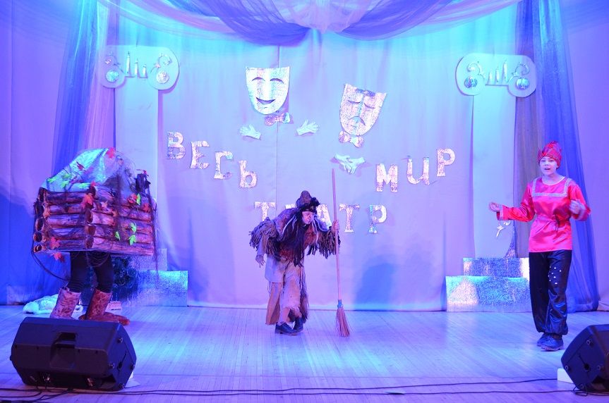 В Мархе прошел детский конкурс «Весь мир – театр»