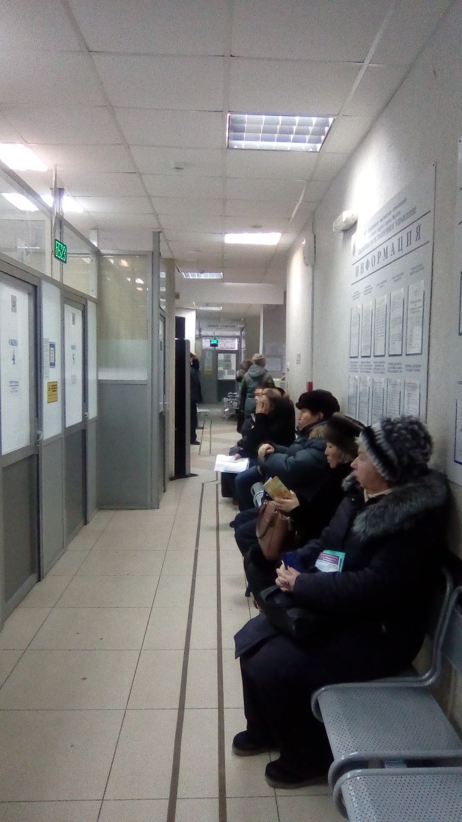 Волокиты.нет: в Якутске появится муниципальный call-центр