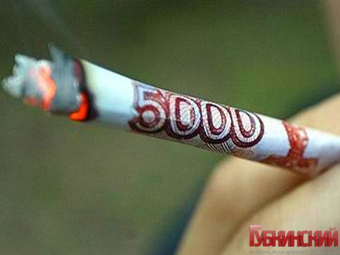Табачное лобби подкинет денег регионам. А также сигареты подорожают на 5-7 рублей