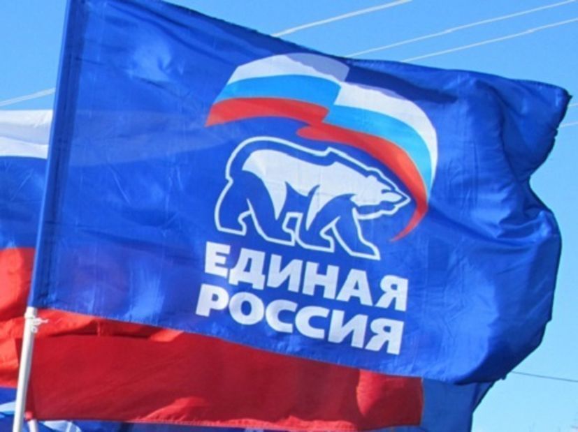 «Единая Россия» наращивает подготовку к выборам