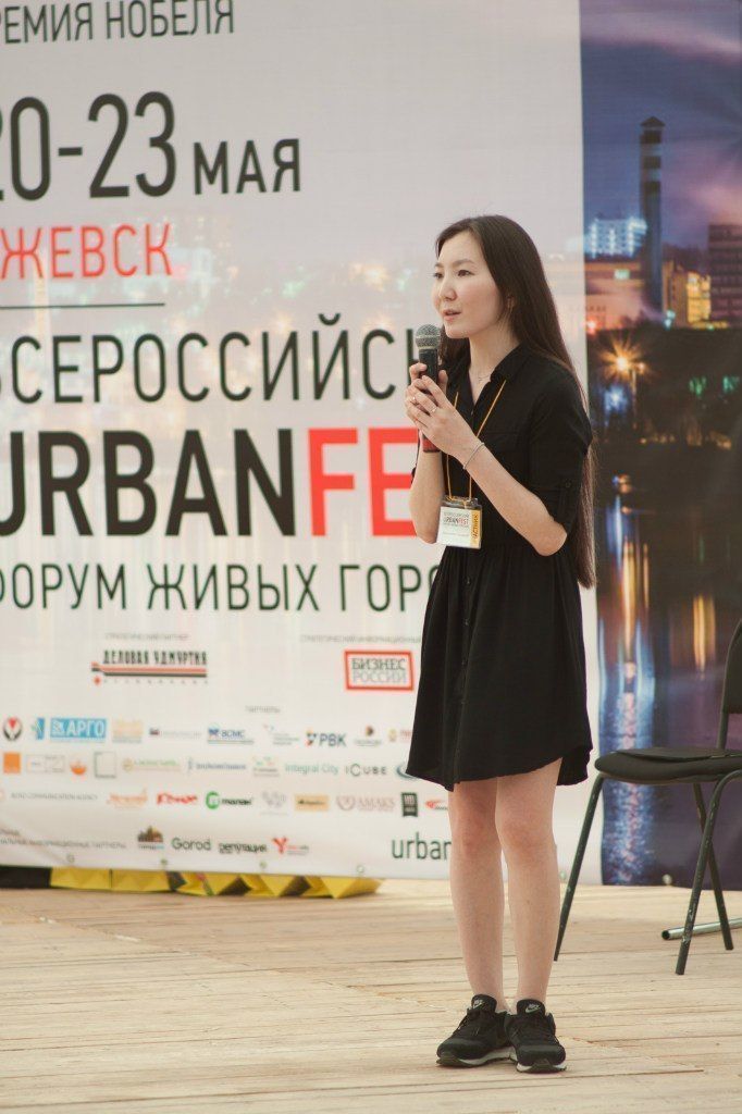 One click Yakutsk стал лауреатом всероссийского конкурса