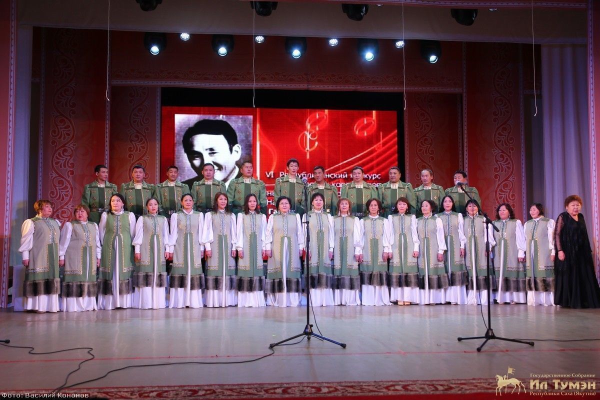 В Якутии завершился этап  Всероссийского хорового фестиваля