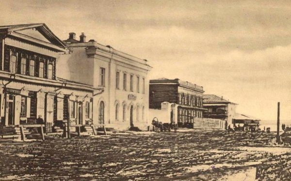 Якутск - областной город. Как жили в городе в середине 19 века