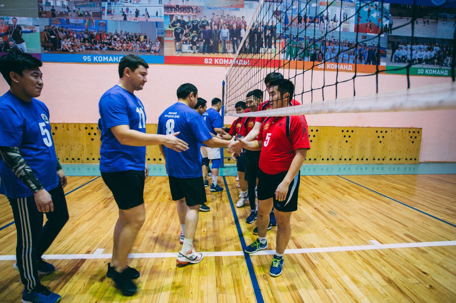 В Якутске стартовал Кубок ЯГД по волейболу
