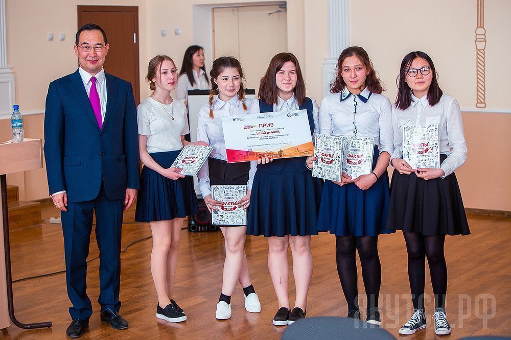 Культурный паспорт школьника:  определены победители интеллектуальной игры «Знатоки Якутска»