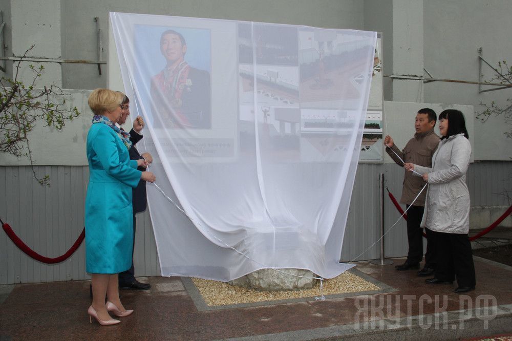 Заложен первый камень для сквера имени Романа Дмитриева