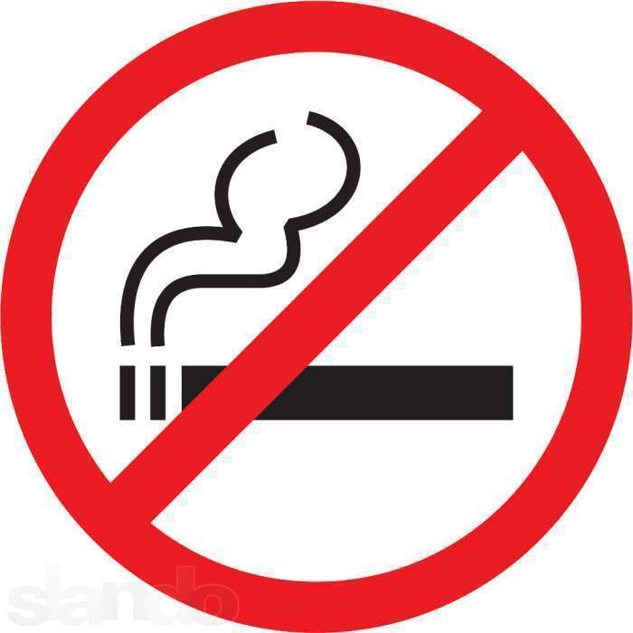 О запрете курения в подъезде