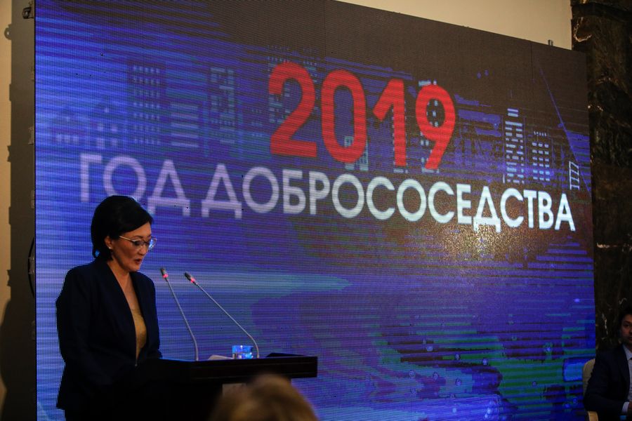 2019 год в Якутске объявлен Годом добрососедства