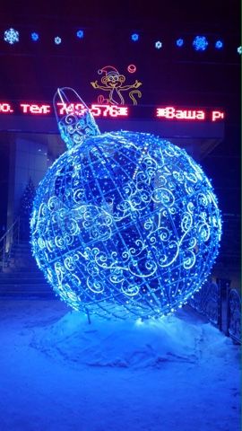 Жюри «Новогоднего Якутска» возглавит Ирина Алексеева